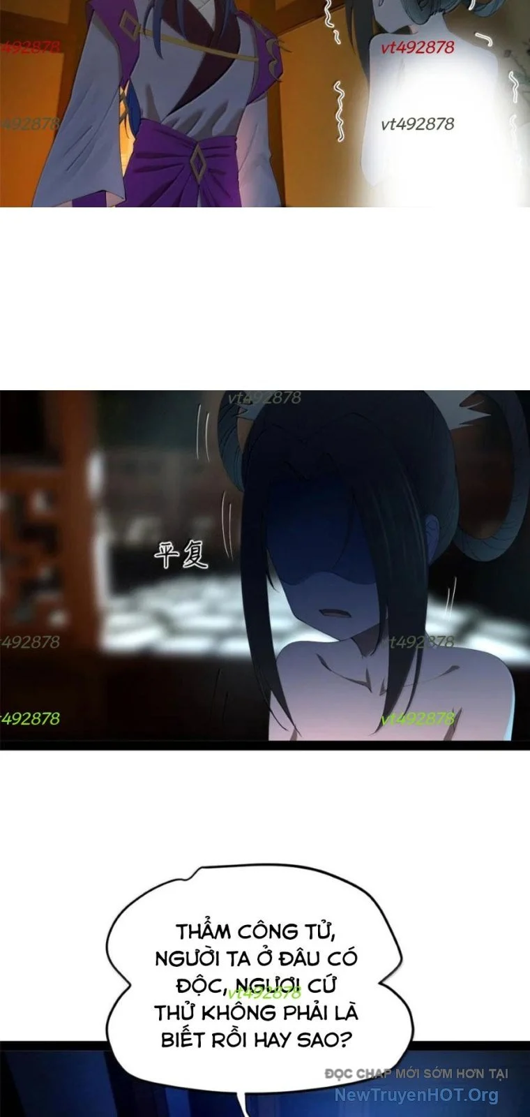 Chàng Rể Mạnh Nhất Lịch Sử Chapter 312 - Next 