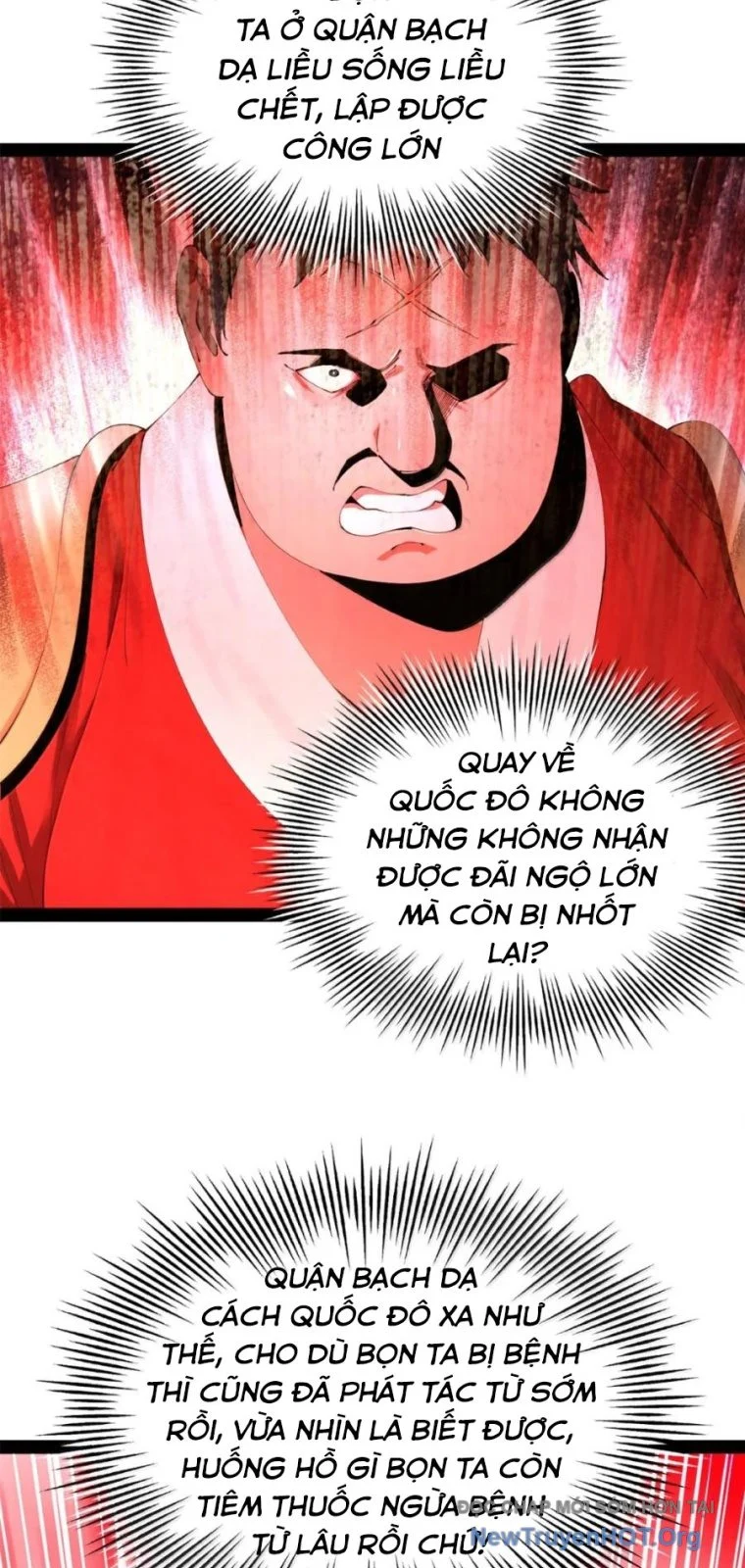 Chàng Rể Mạnh Nhất Lịch Sử Chapter 313 - Next Chapter 314