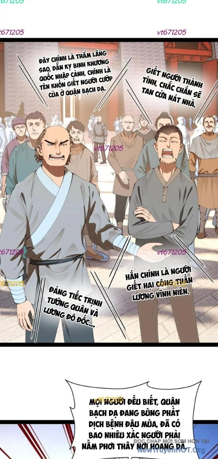 Chàng Rể Mạnh Nhất Lịch Sử Chapter 313 - Next Chapter 314