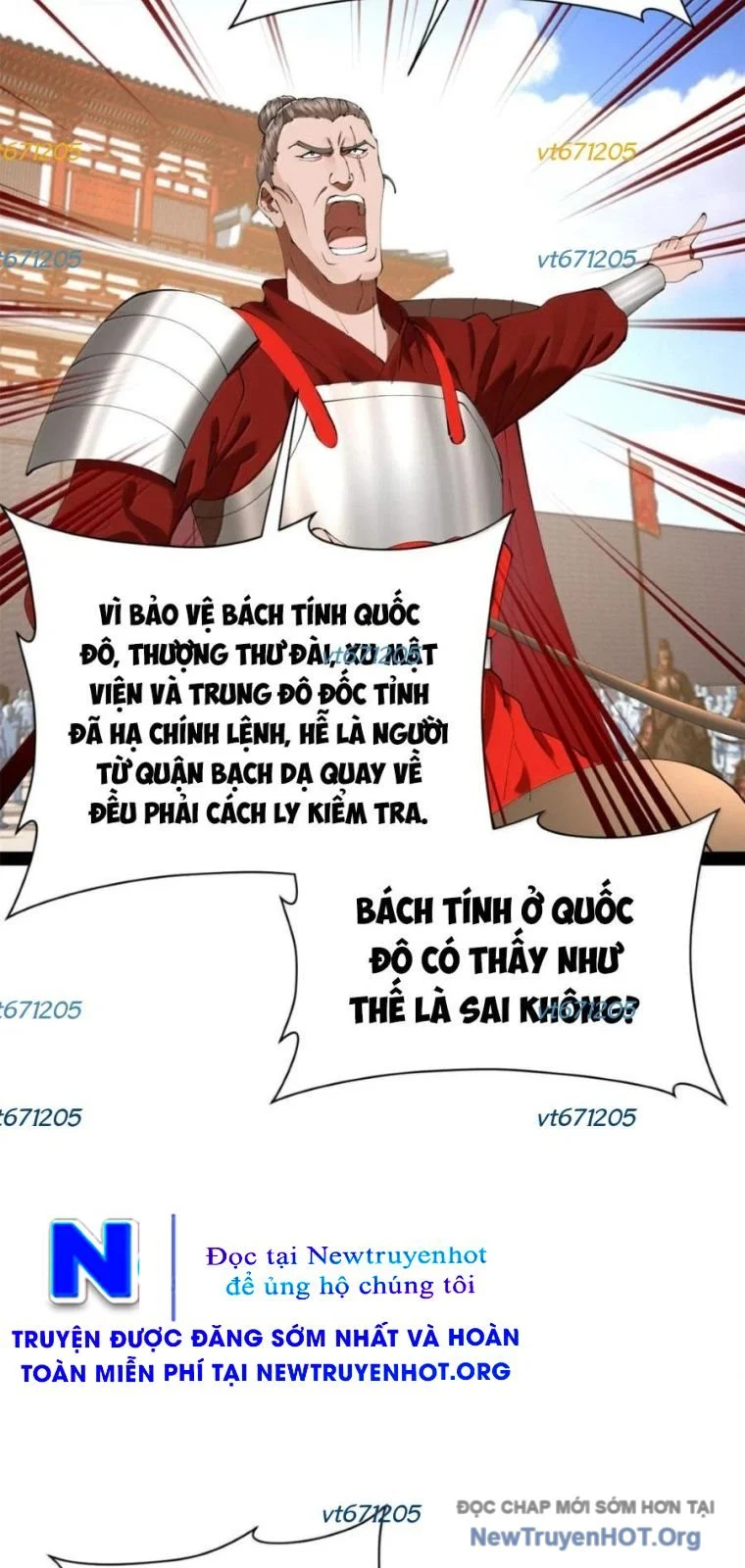 Chàng Rể Mạnh Nhất Lịch Sử Chapter 313 - Next Chapter 314