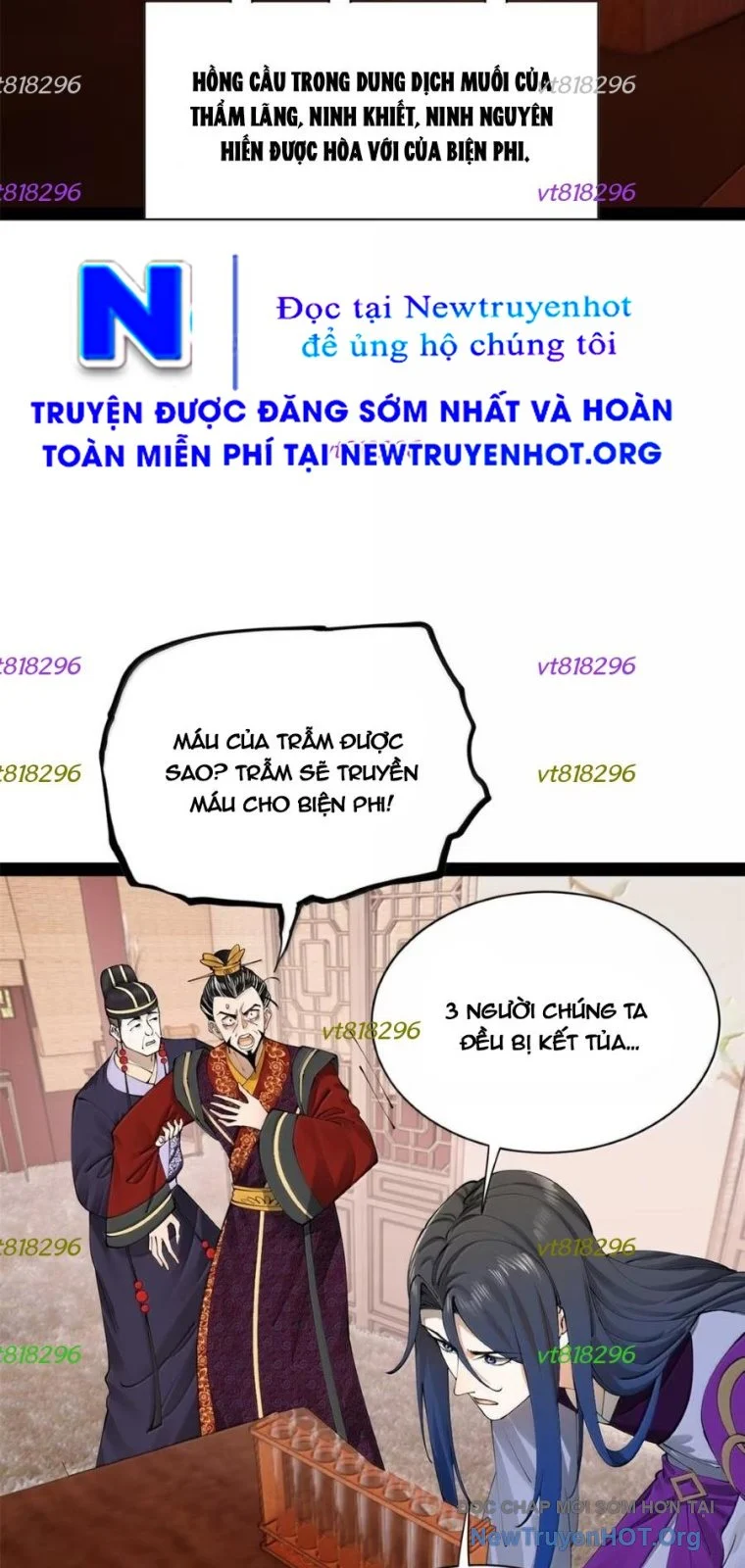 Chàng Rể Mạnh Nhất Lịch Sử Chapter 318 19