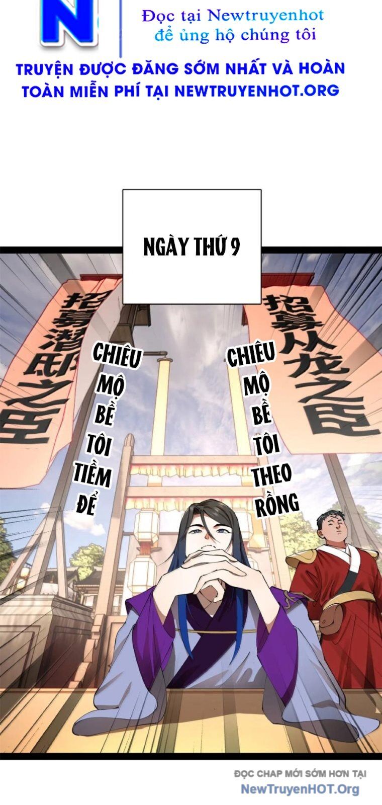 Chàng Rể Mạnh Nhất Lịch Sử Chapter 321 - Trang 3