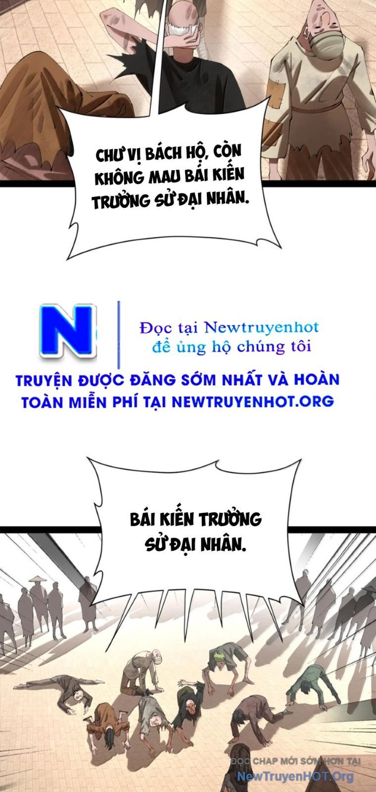 Chàng Rể Mạnh Nhất Lịch Sử Chapter 322 - Trang 2