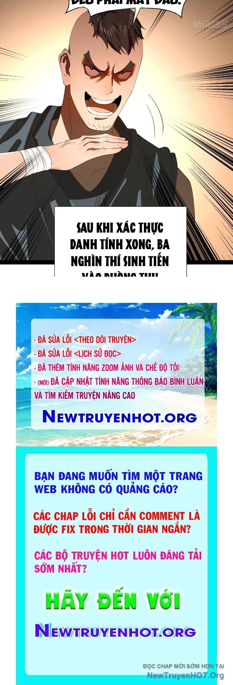 Chàng Rể Mạnh Nhất Lịch Sử Chapter 334 - Trang 2