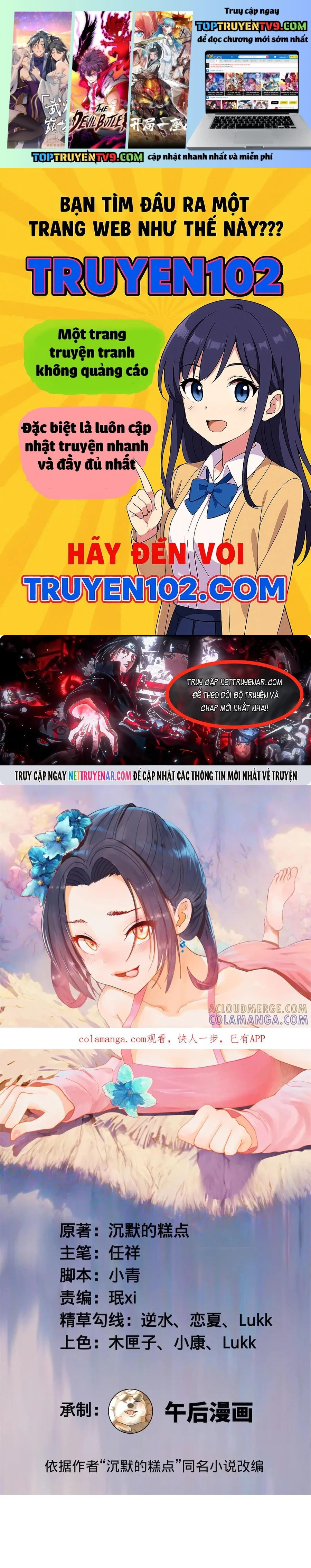 Chàng Rể Mạnh Nhất Lịch Sử Chapter 336 - Next 