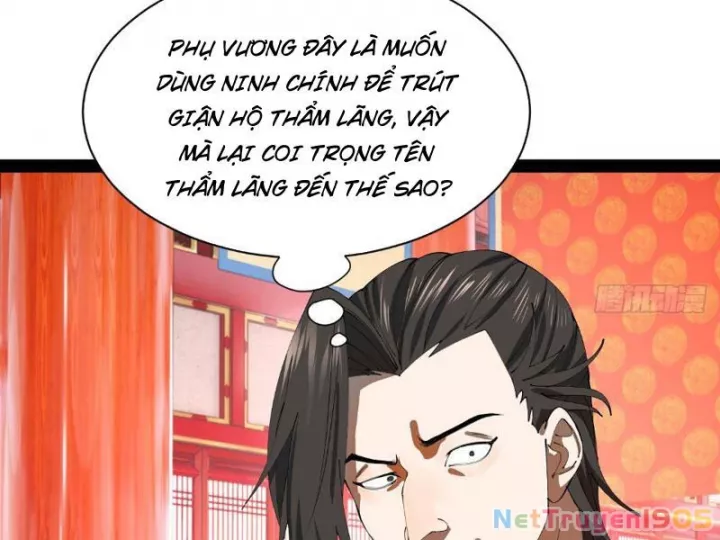 Chàng Rể Mạnh Nhất Lịch Sử Chapter 337 - Next 