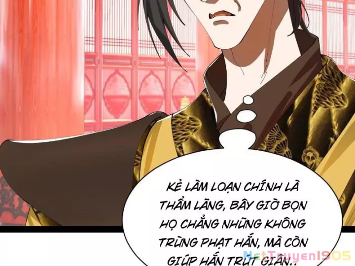 Chàng Rể Mạnh Nhất Lịch Sử Chapter 337 - Next 