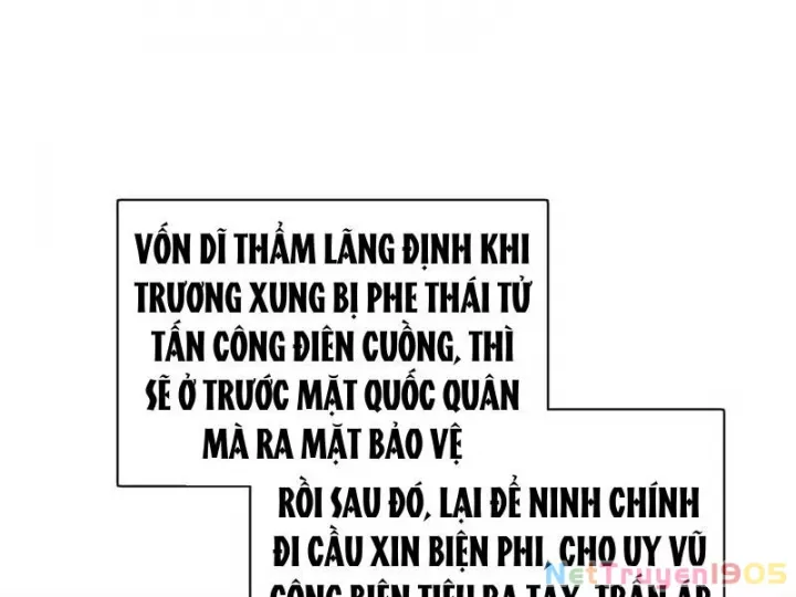 Chàng Rể Mạnh Nhất Lịch Sử Chapter 337 - Next 