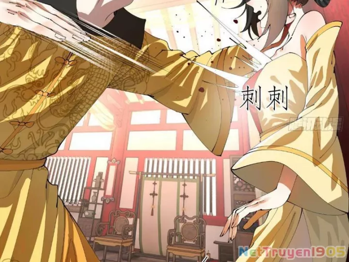 Chàng Rể Mạnh Nhất Lịch Sử Chapter 337 - Next 