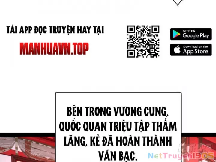 Chàng Rể Mạnh Nhất Lịch Sử Chapter 337 - Next 