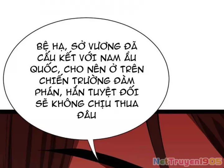 Chàng Rể Mạnh Nhất Lịch Sử Chapter 337 - Next 