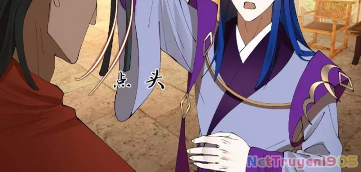 Chàng Rể Mạnh Nhất Lịch Sử Chapter 339 - Trang 2