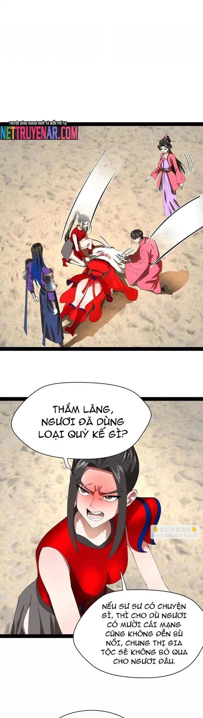 Chàng Rể Mạnh Nhất Lịch Sử Chapter 343 - Trang 2