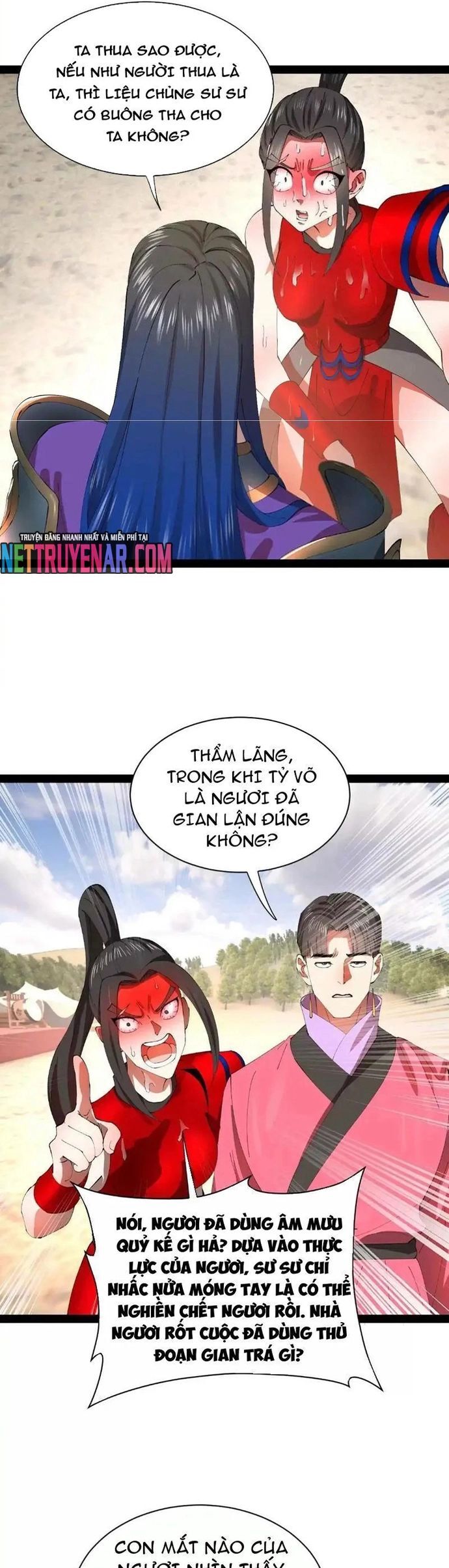 Chàng Rể Mạnh Nhất Lịch Sử Chapter 343 - Trang 2