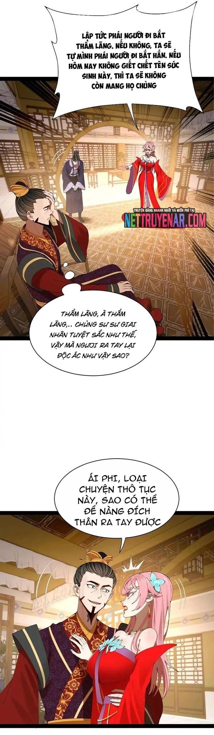 Chàng Rể Mạnh Nhất Lịch Sử Chapter 343 - Trang 2
