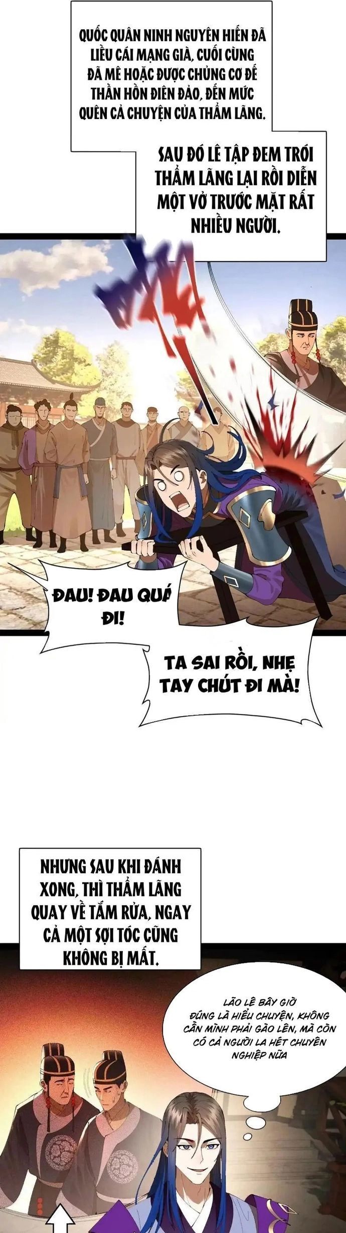 Chàng Rể Mạnh Nhất Lịch Sử Chapter 343 - Trang 2