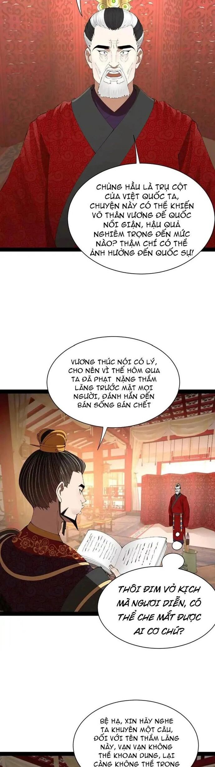 Chàng Rể Mạnh Nhất Lịch Sử Chapter 343 - Trang 2