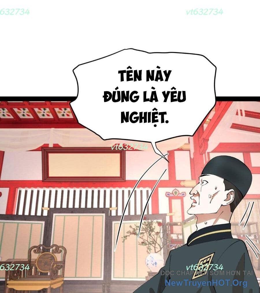 Chàng Rể Mạnh Nhất Lịch Sử Chapter 344 - Trang 2