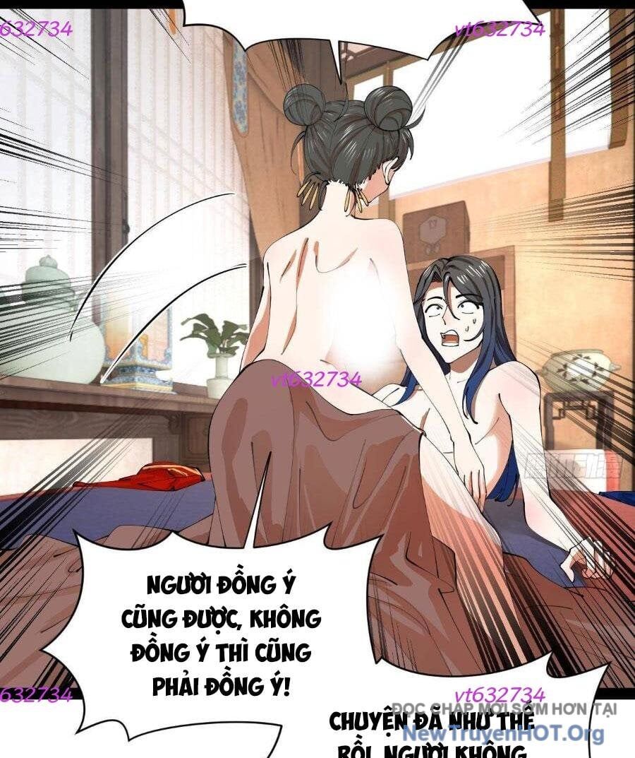 Chàng Rể Mạnh Nhất Lịch Sử Chapter 344 - Trang 2