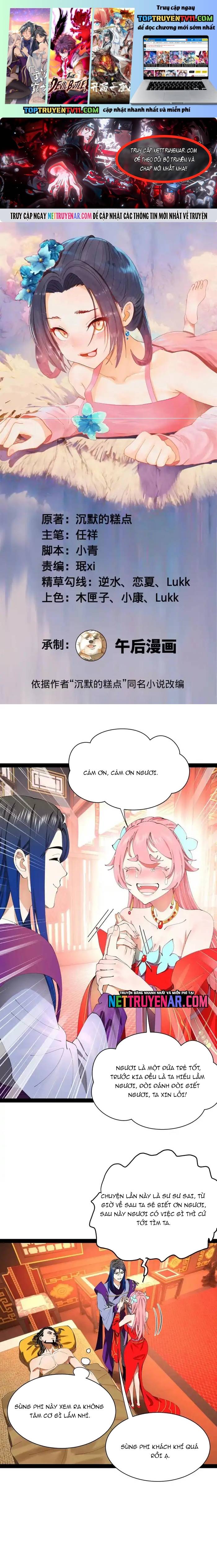 Chàng Rể Mạnh Nhất Lịch Sử Chapter 347 - Trang 2