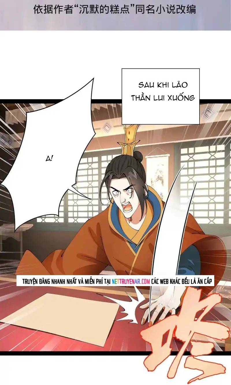 Chàng Rể Mạnh Nhất Lịch Sử Chapter 354 - Trang 2