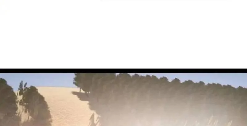 Chàng Rể Mạnh Nhất Lịch Sử Chapter 354 - Trang 2