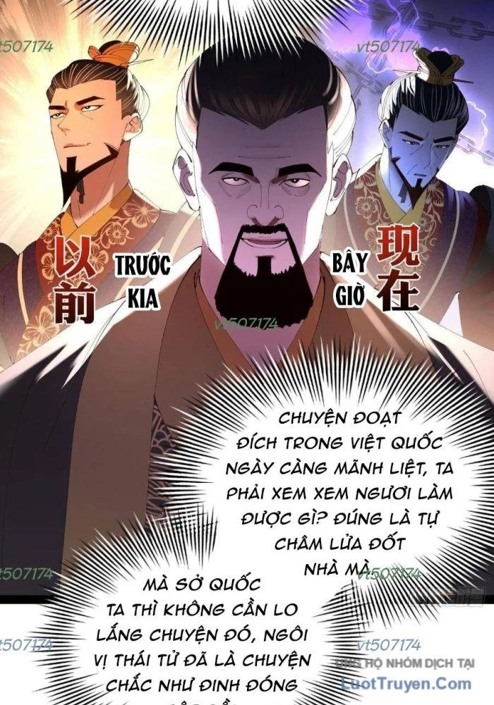 Chàng Rể Mạnh Nhất Lịch Sử Chapter 356 - Trang 2
