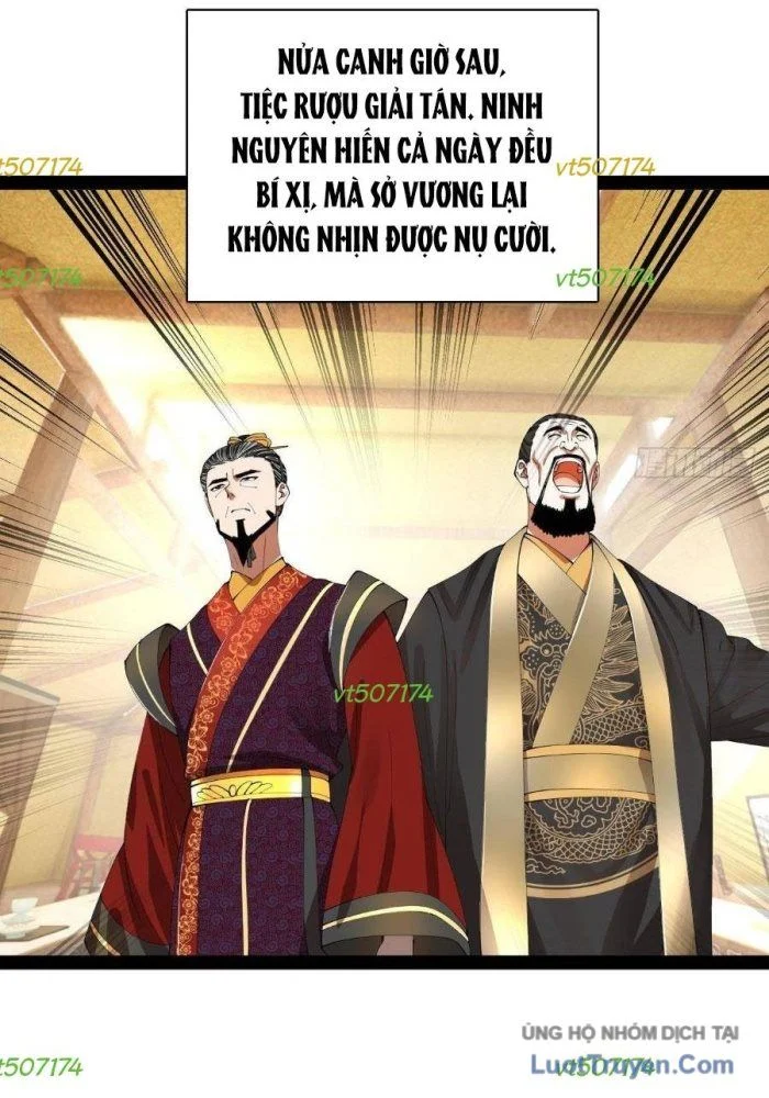 Chàng Rể Mạnh Nhất Lịch Sử Chapter 356 - Trang 2