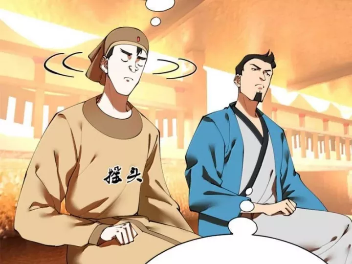 Chàng Rể Mạnh Nhất Lịch Sử Chapter 358 - Trang 2