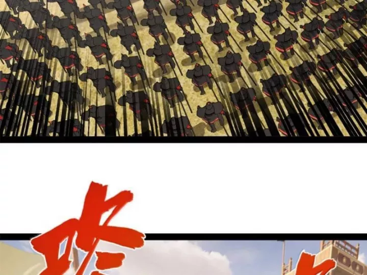 Chàng Rể Mạnh Nhất Lịch Sử Chapter 358 - Trang 2