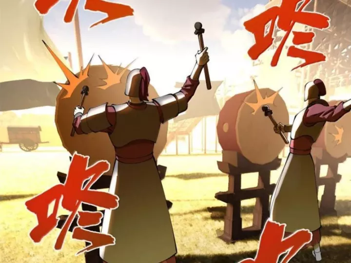 Chàng Rể Mạnh Nhất Lịch Sử Chapter 358 - Trang 2