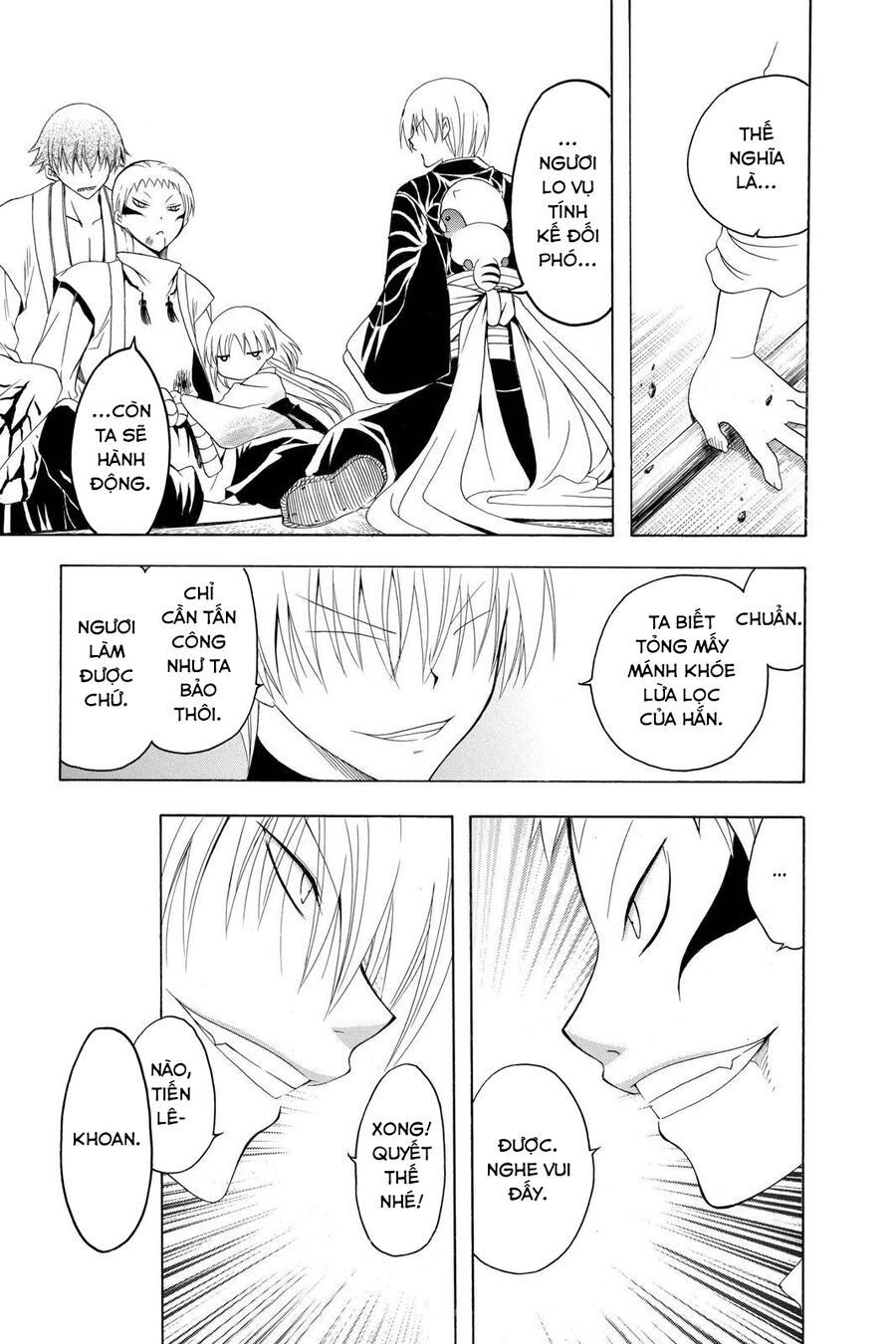 Chàng Siêu Đạo Tặc Chapter 85 - Trang 2