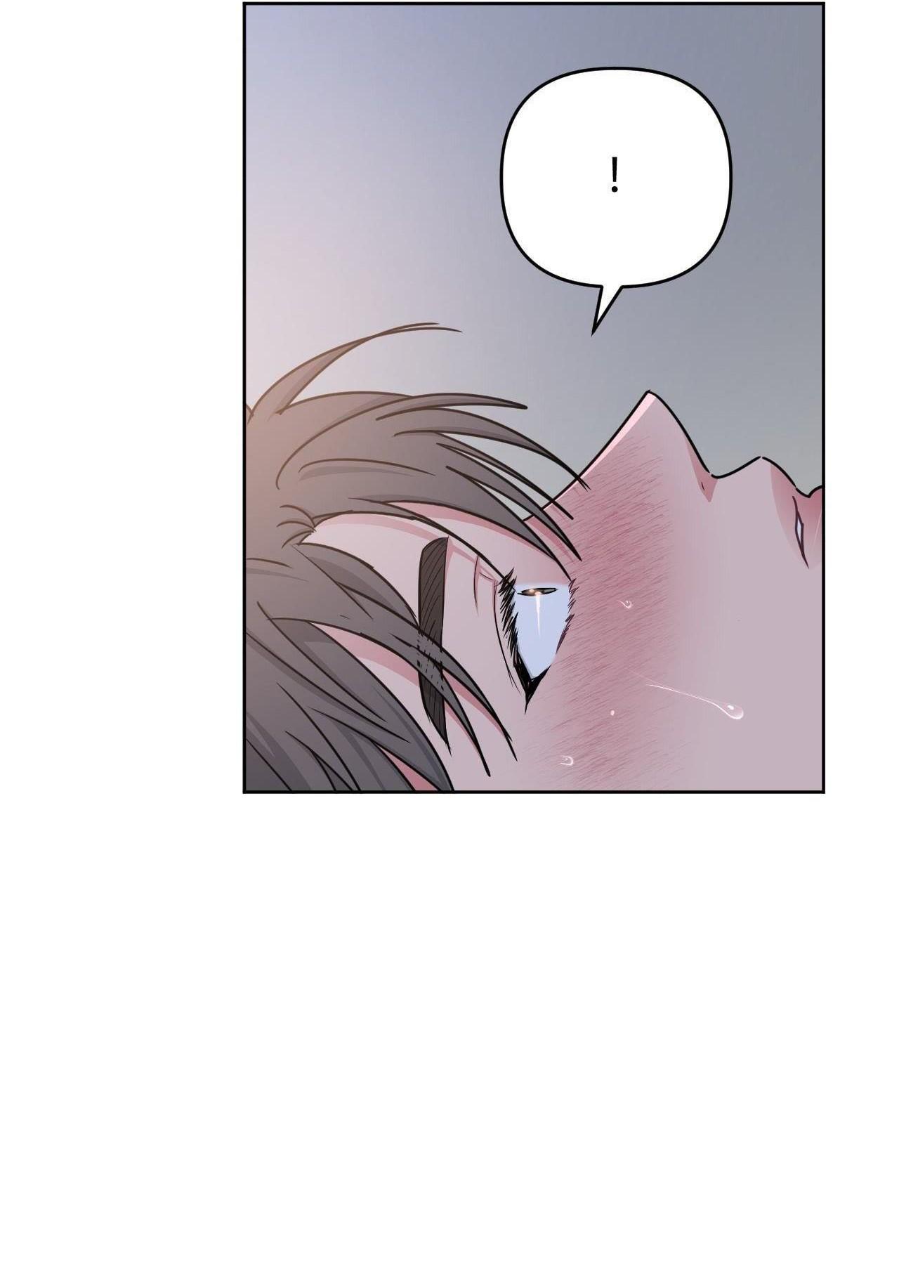 (CBunu) Chàng Trai Mỹ Thuật Chapter 49 H+ - Trang 2