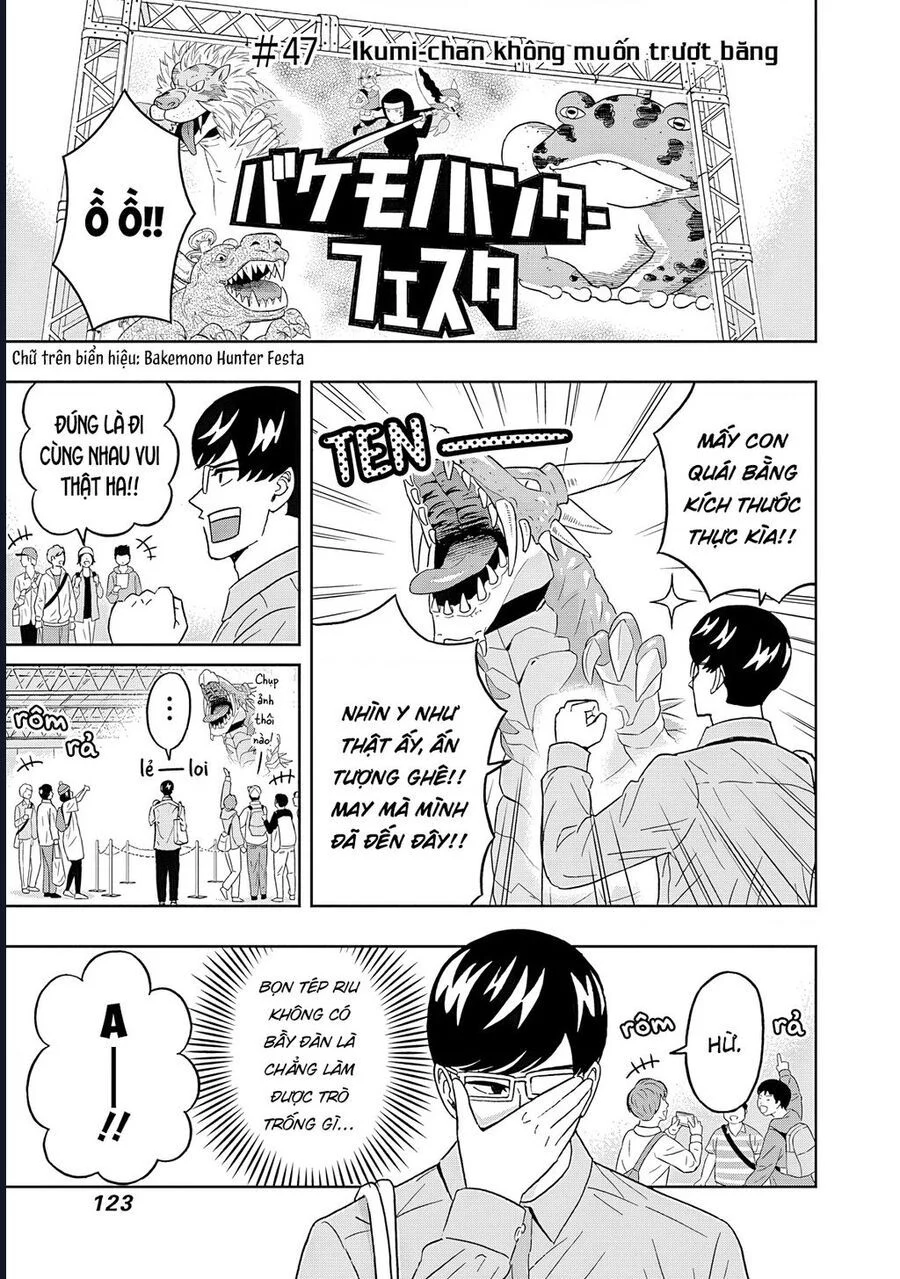Chàng Trai Sạch Sẽ! Aoyama-Kun Chapter 47 - Trang 2