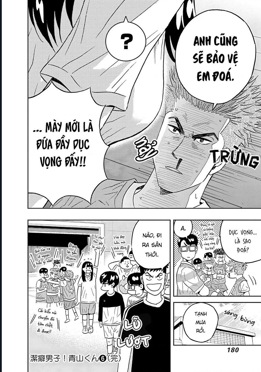 Chàng Trai Sạch Sẽ! Aoyama-Kun Chapter 49 - Trang 2