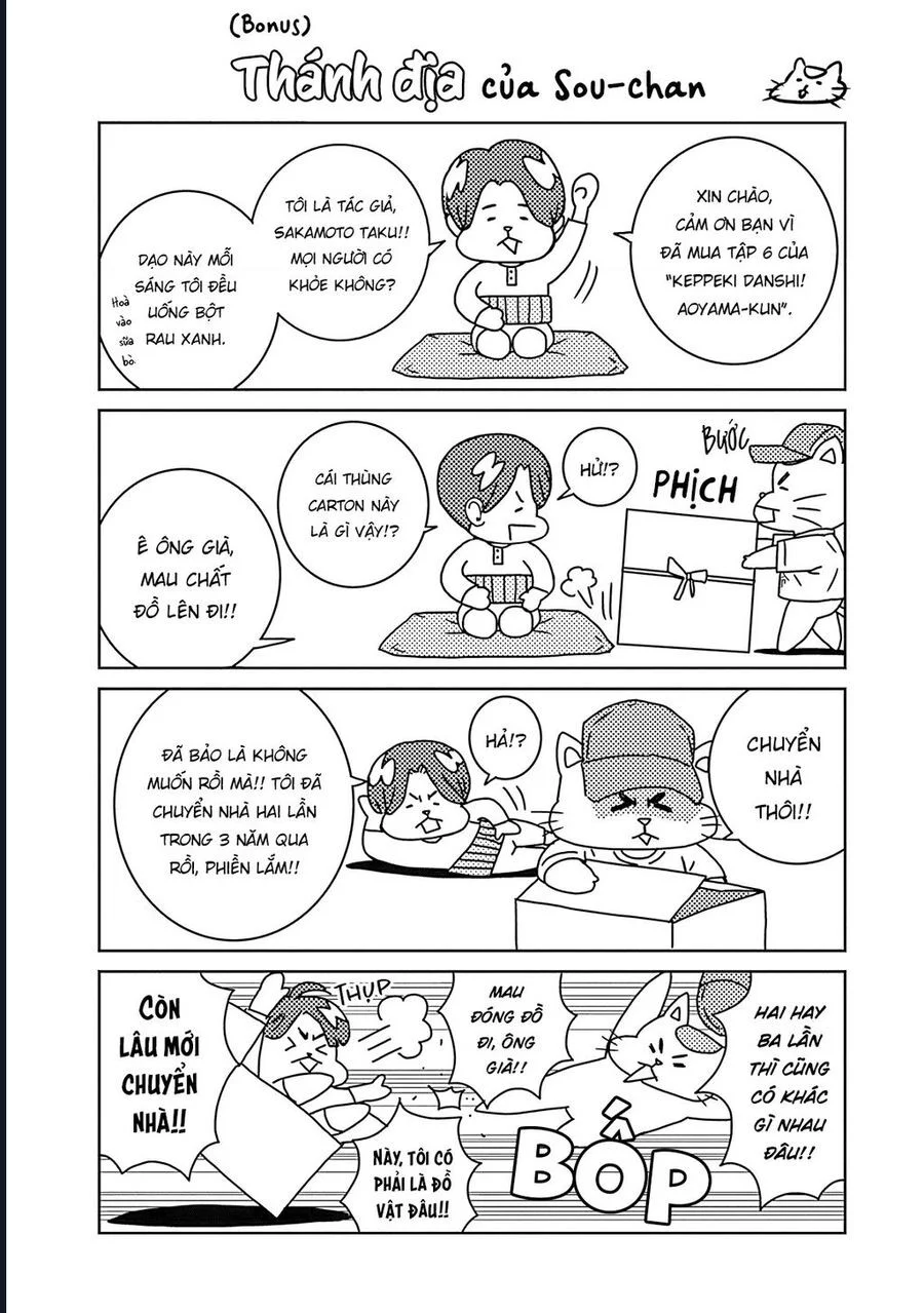 Chàng Trai Sạch Sẽ! Aoyama-Kun Chapter 49 - Trang 2