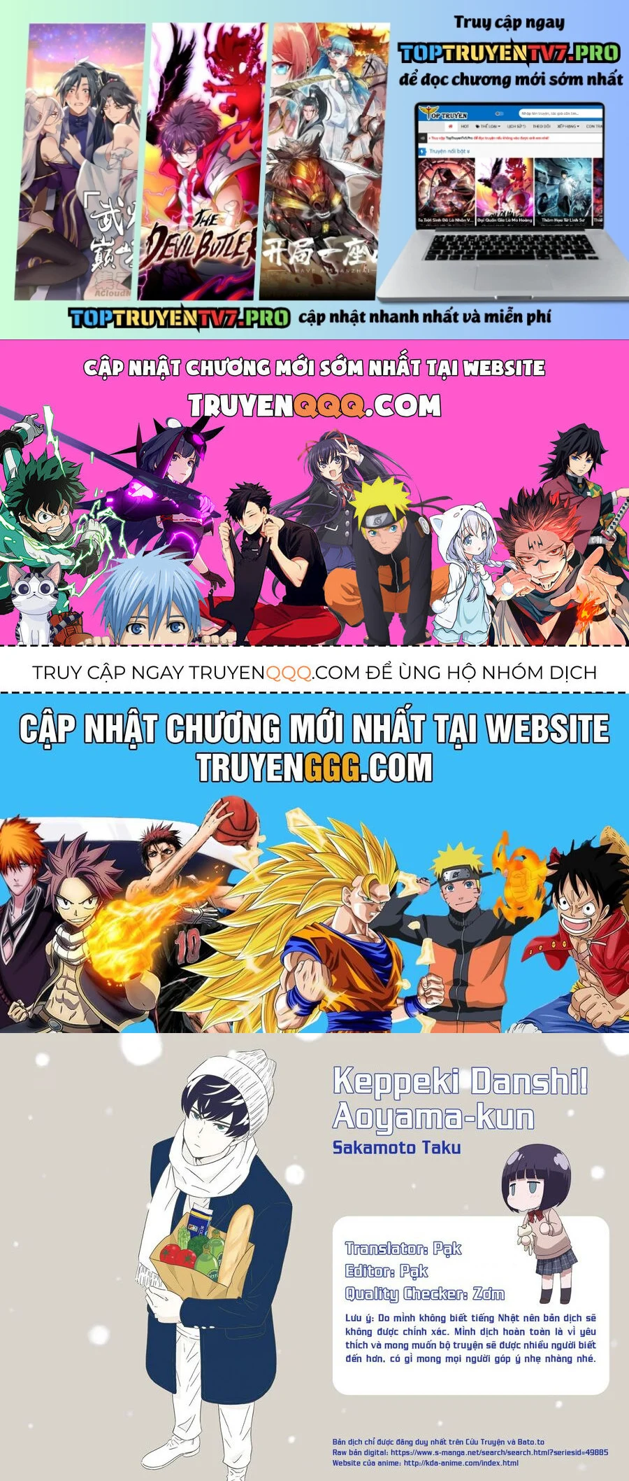 Chàng Trai Sạch Sẽ! Aoyama-Kun Chapter 50 - Trang 2