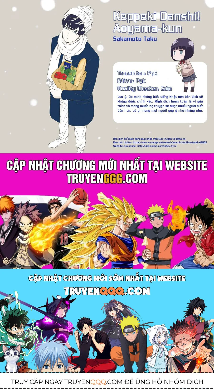 Chàng Trai Sạch Sẽ! Aoyama-Kun Chapter 53 - Trang 2