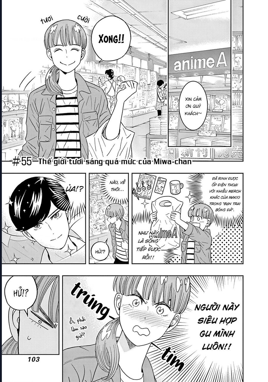 Chàng Trai Sạch Sẽ! Aoyama-Kun Chapter 55 - Next 