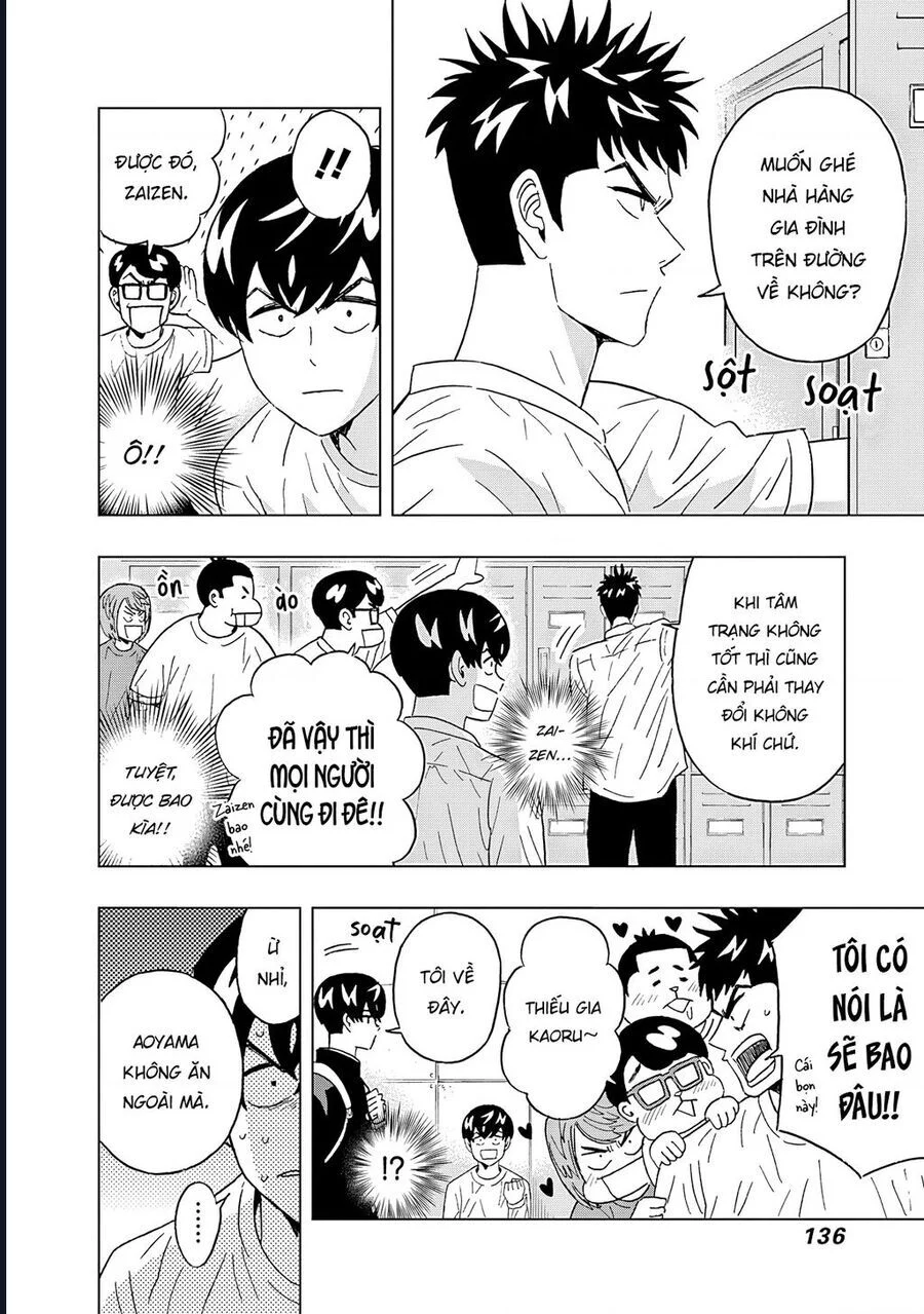 Chàng Trai Sạch Sẽ! Aoyama-Kun Chapter 56 - Next 