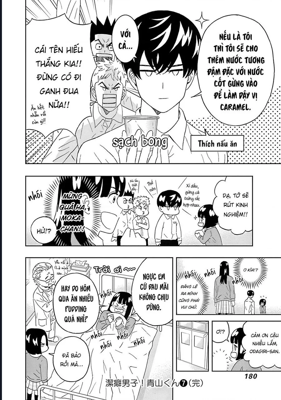 Chàng Trai Sạch Sẽ! Aoyama-Kun Chapter 58 - Trang 3