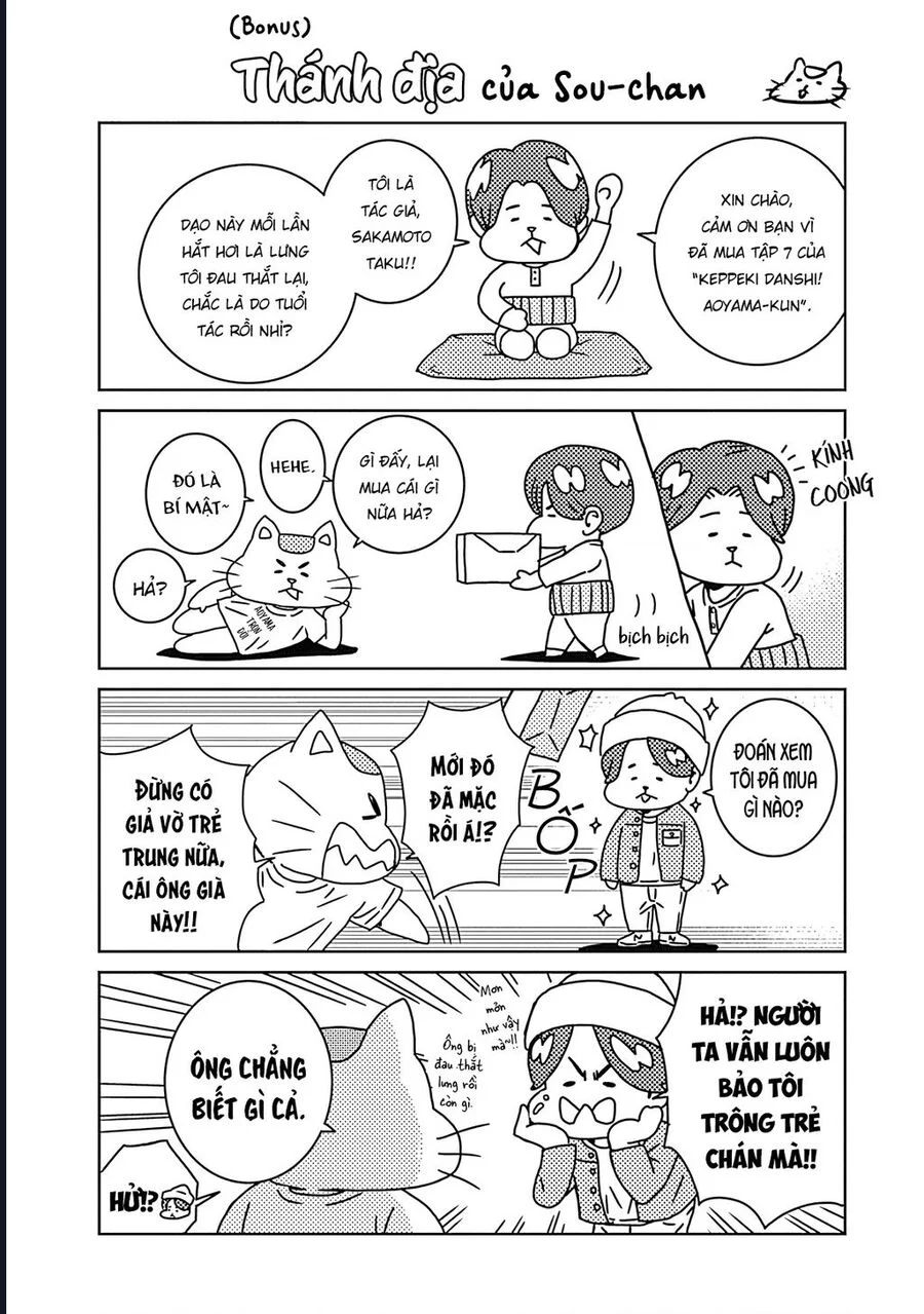 Chàng Trai Sạch Sẽ! Aoyama-Kun Chapter 58 - Trang 3