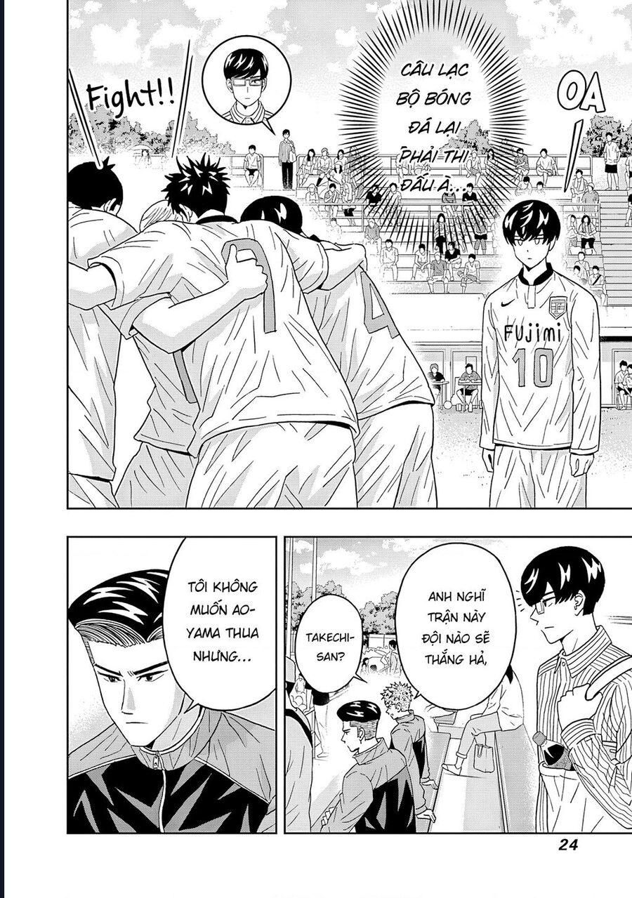 Chàng Trai Sạch Sẽ! Aoyama-Kun Chapter 60 - Trang 2