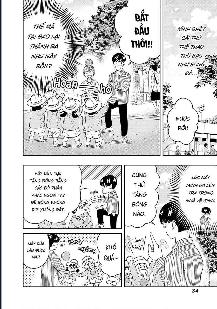 Chàng Trai Sạch Sẽ! Aoyama-Kun Chapter 60 - Trang 2