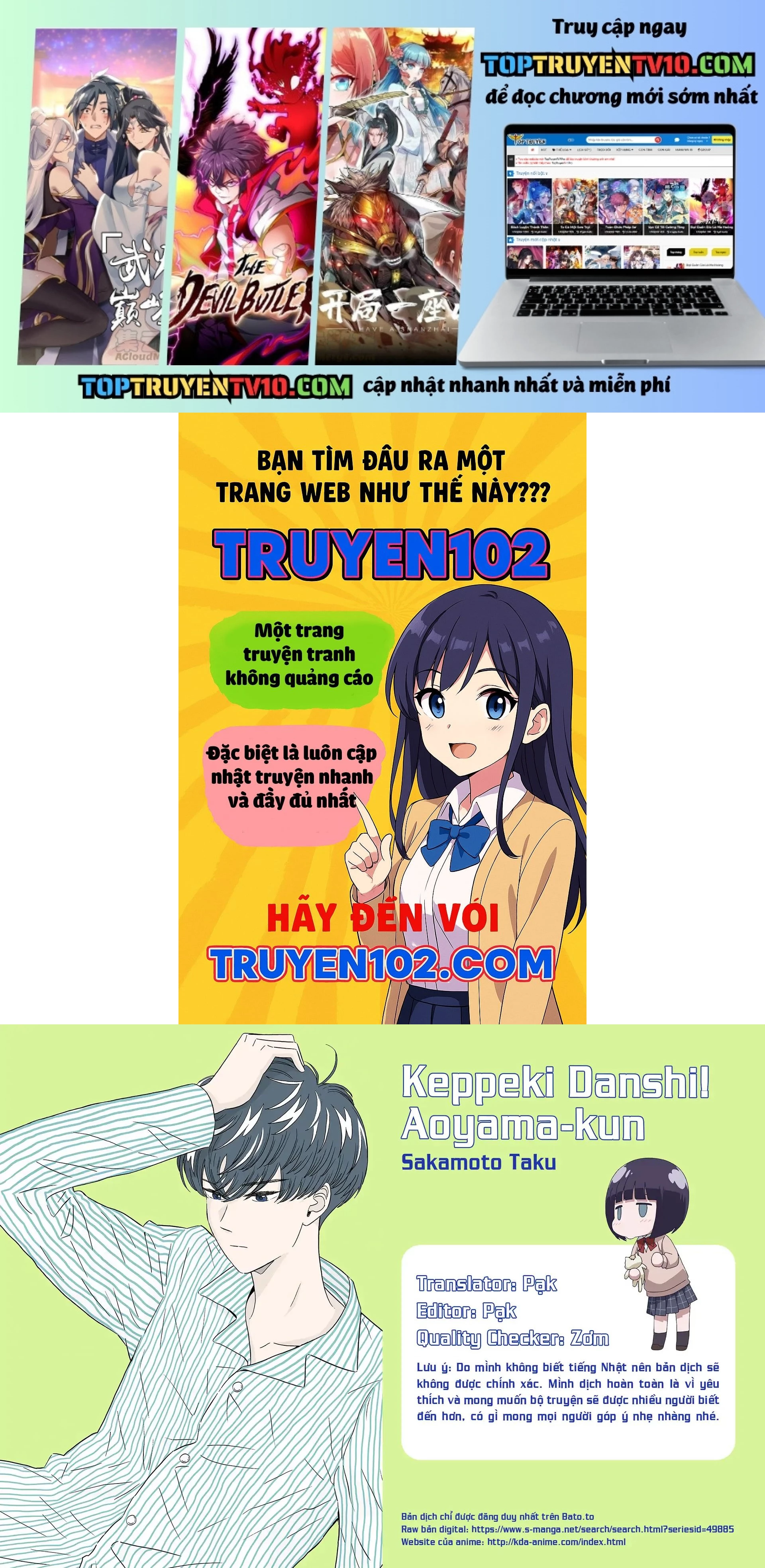 Chàng Trai Sạch Sẽ! Aoyama-Kun Chapter 62 - Trang 2
