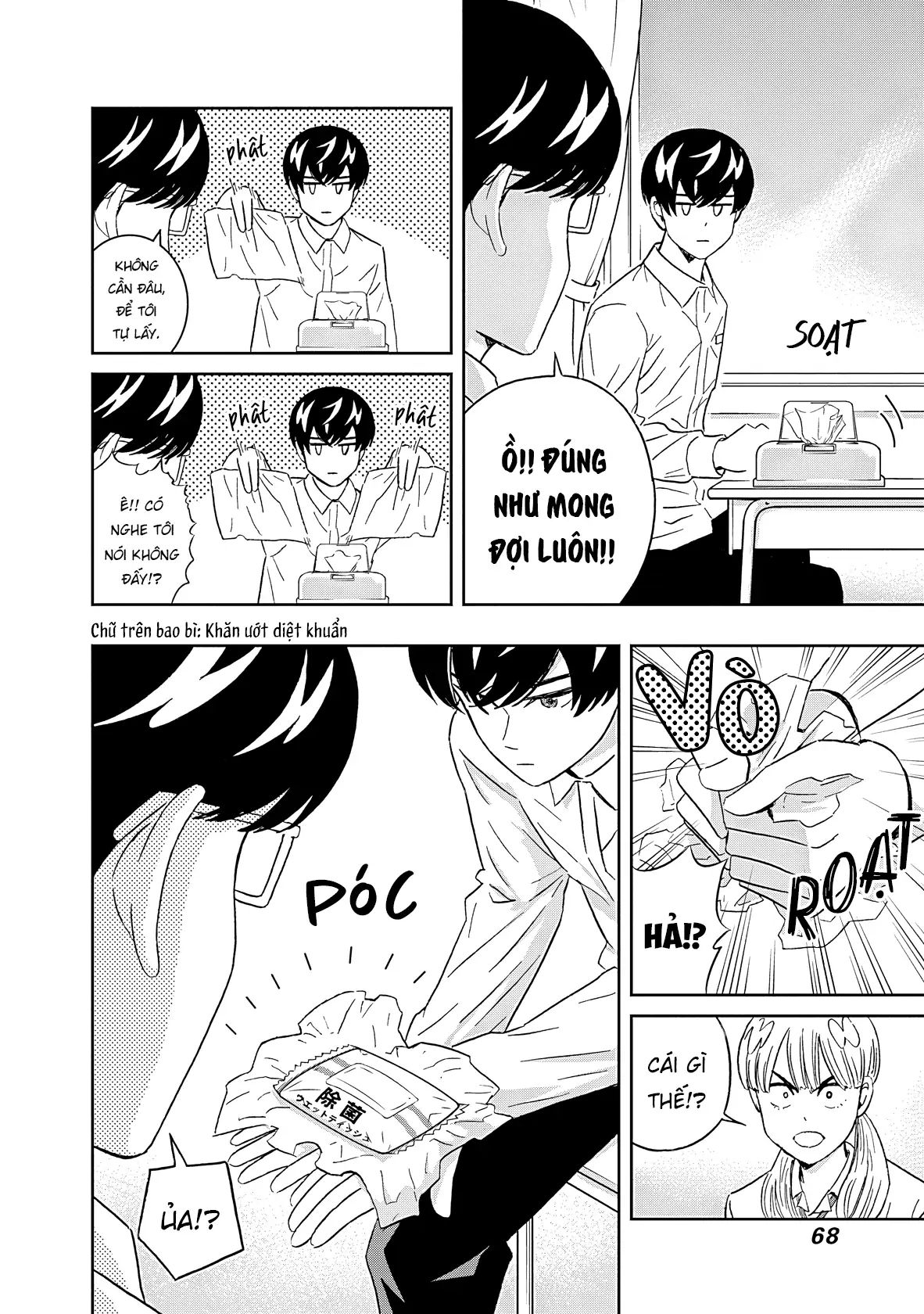 Chàng Trai Sạch Sẽ! Aoyama-Kun Chapter 62 - Trang 2
