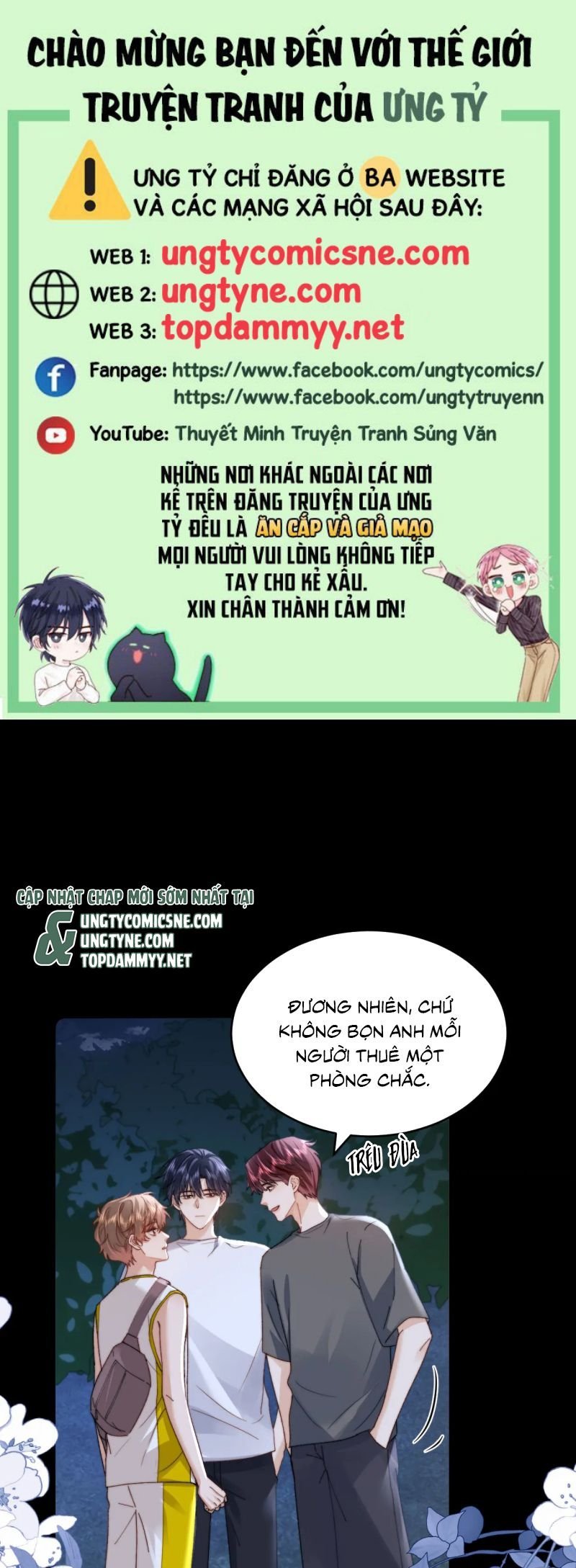 Chất Dị Ứng Đáng Yêu Chap 111 1