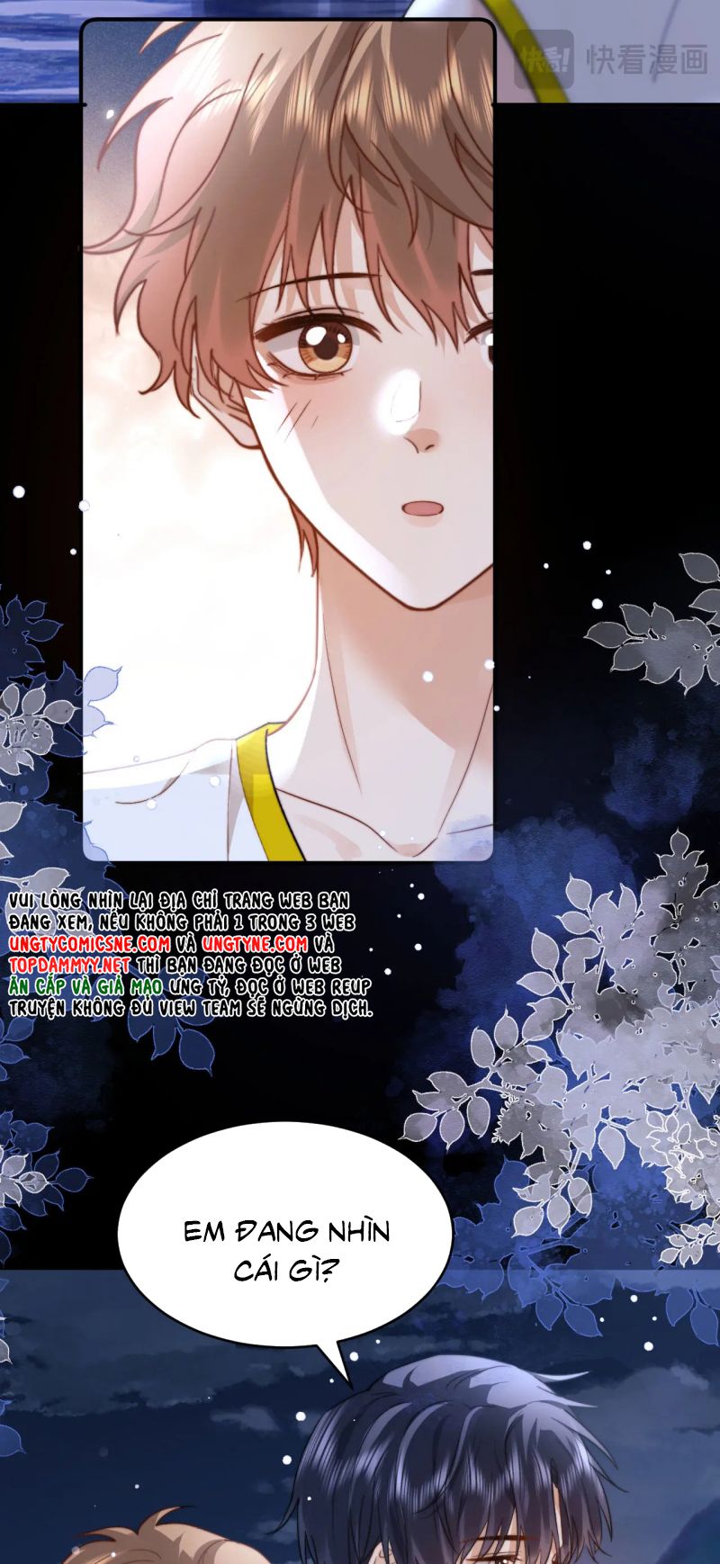Chất Dị Ứng Đáng Yêu Chap 111 20