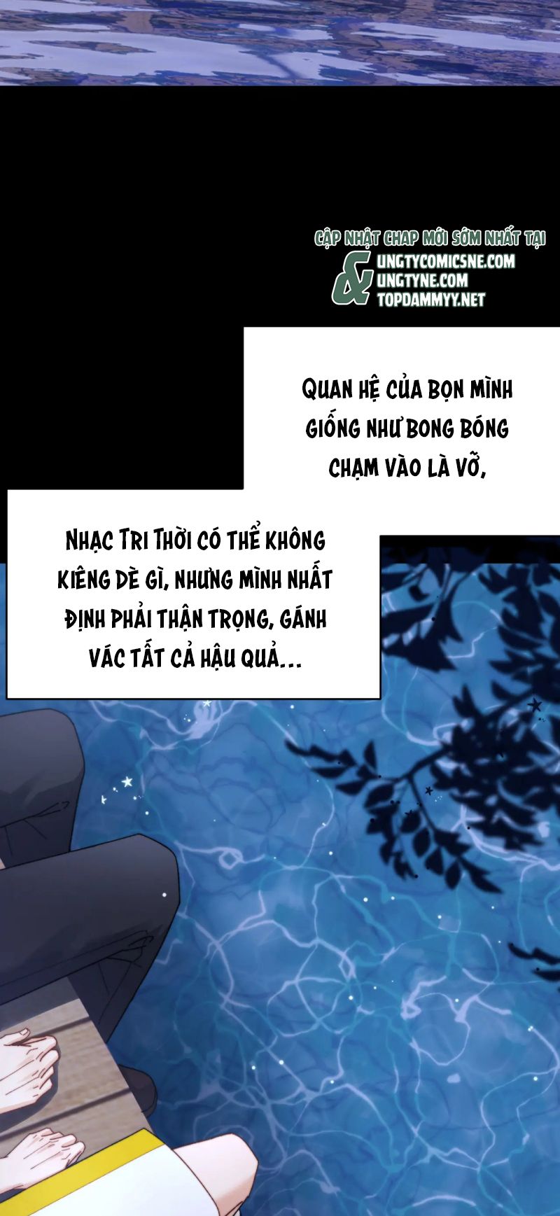 Chất Dị Ứng Đáng Yêu Chap 111 31
