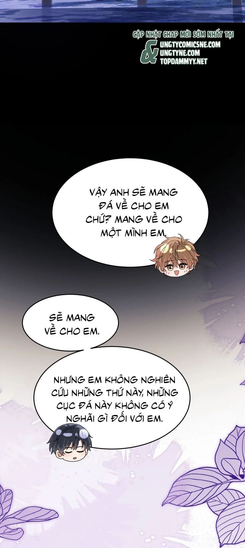 Chất Dị Ứng Đáng Yêu Chap 111 36
